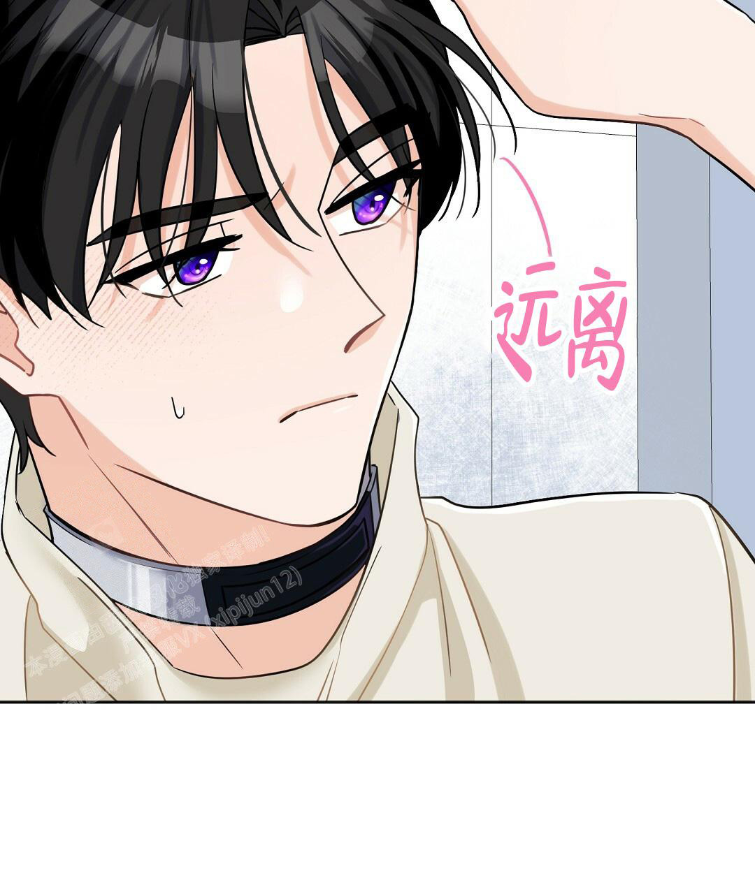 《无名哨兵》漫画最新章节第6话免费下拉式在线观看章节第【17】张图片