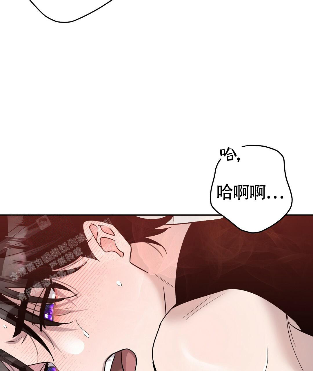 《无名哨兵》漫画最新章节第18话免费下拉式在线观看章节第【32】张图片