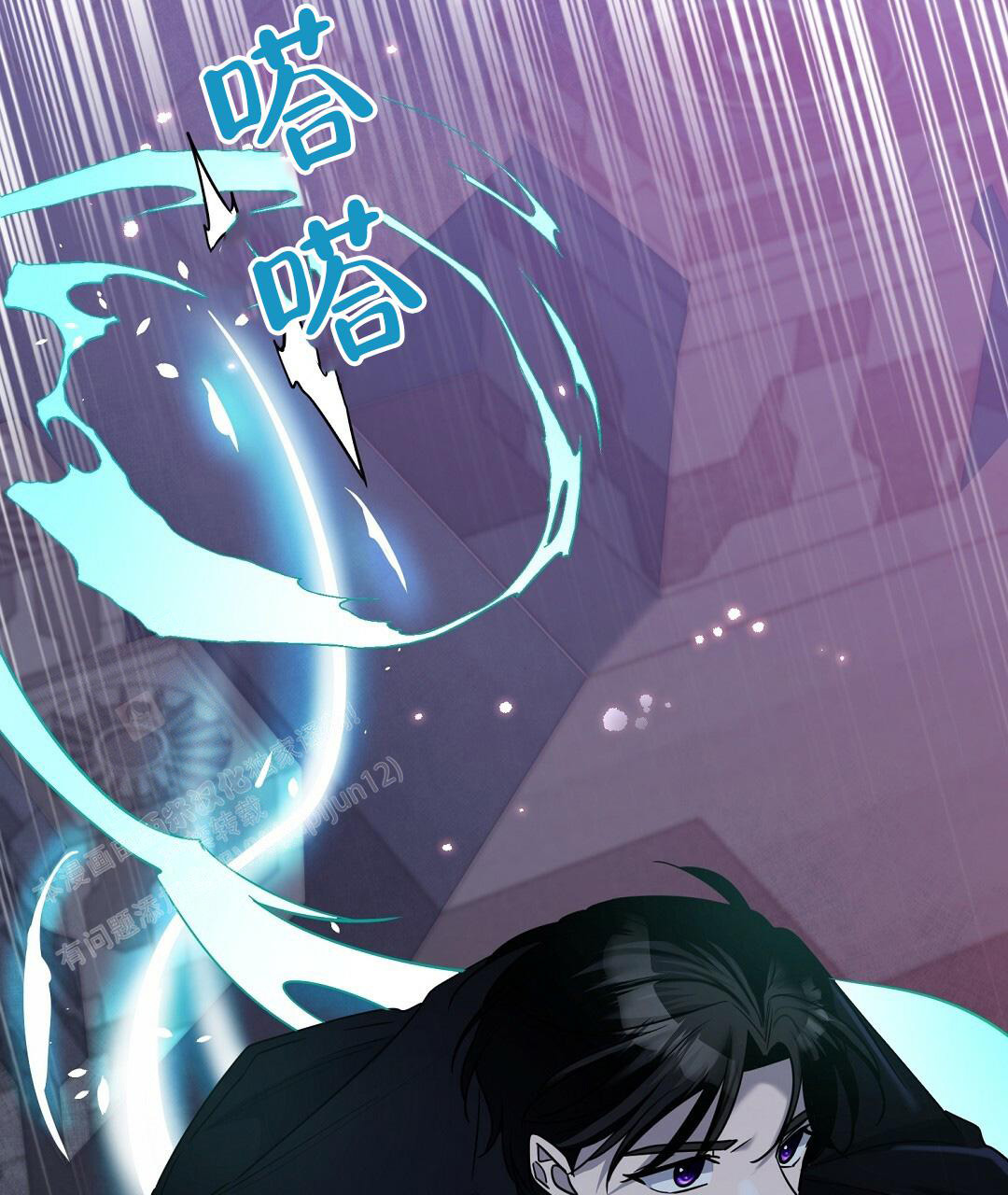 《无名哨兵》漫画最新章节第16话免费下拉式在线观看章节第【37】张图片