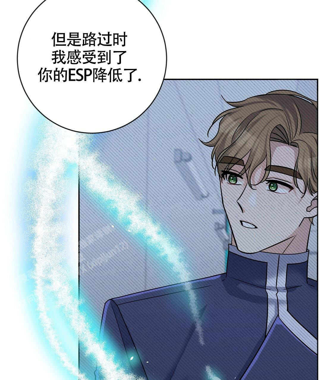 《无名哨兵》漫画最新章节第13话免费下拉式在线观看章节第【11】张图片