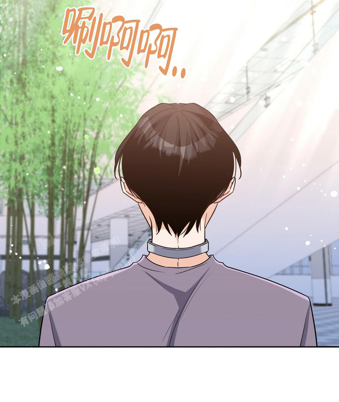 《无名哨兵》漫画最新章节第6话免费下拉式在线观看章节第【45】张图片