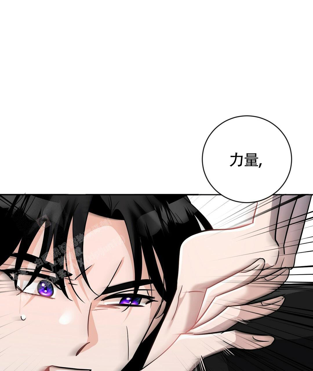 《无名哨兵》漫画最新章节第12话免费下拉式在线观看章节第【24】张图片