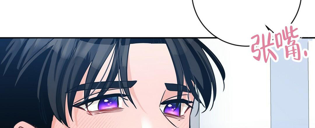 《无名哨兵》漫画最新章节第4话免费下拉式在线观看章节第【28】张图片