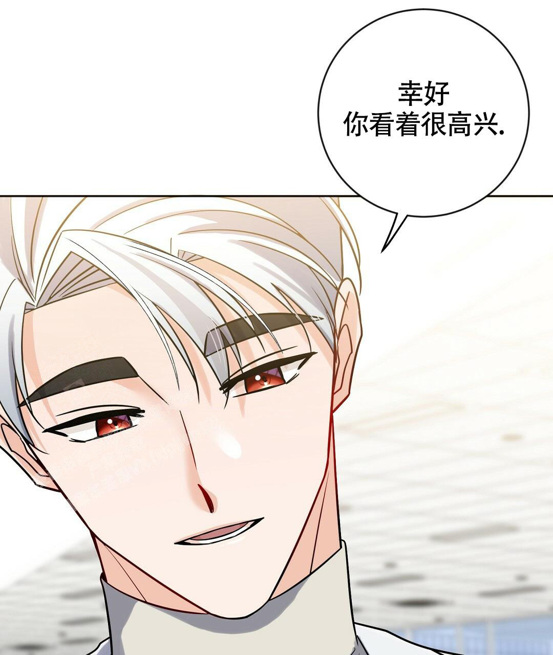 《无名哨兵》漫画最新章节第6话免费下拉式在线观看章节第【63】张图片