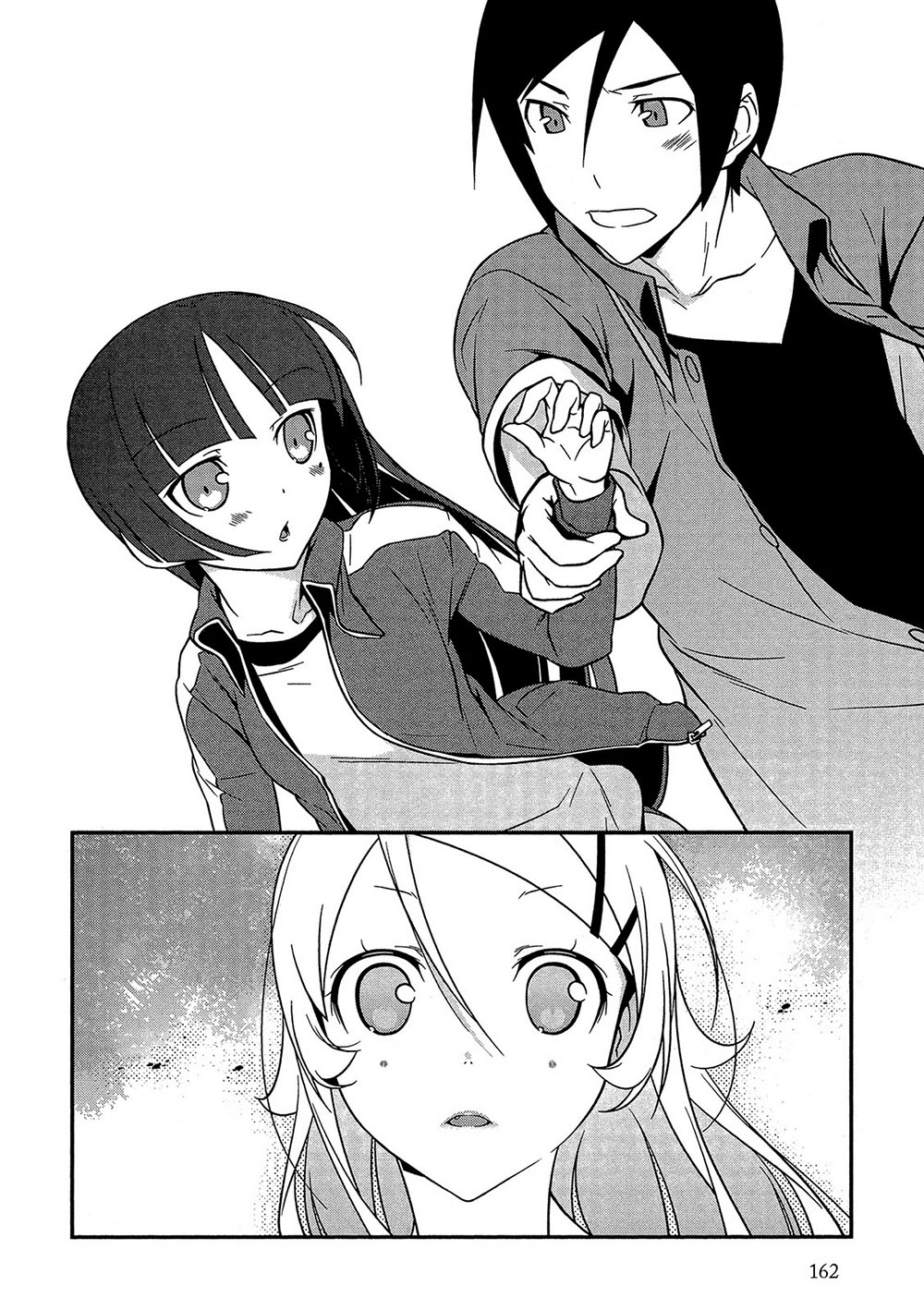 《我的妹妹不可能那么可爱》漫画最新章节黑猫篇43话免费下拉式在线观看章节第【26】张图片