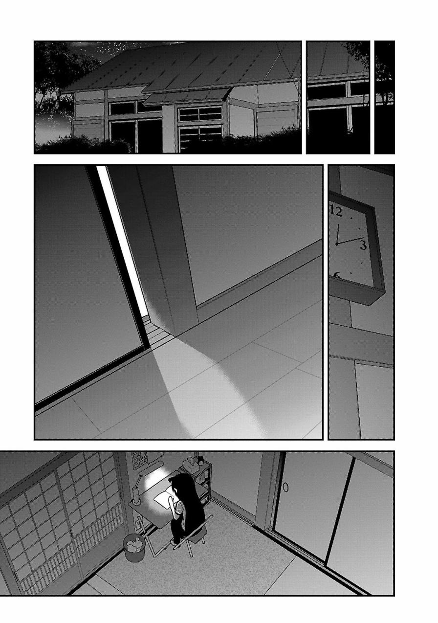 《我的妹妹不可能那么可爱》漫画最新章节黑猫篇39话免费下拉式在线观看章节第【21】张图片