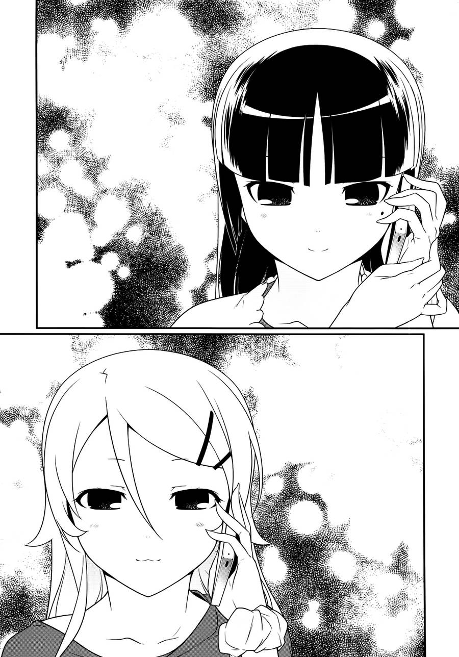 《我的妹妹不可能那么可爱》漫画最新章节黑猫篇29话免费下拉式在线观看章节第【9】张图片