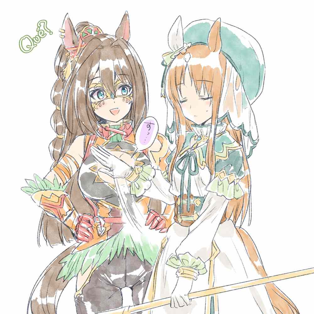 《みめい赛马娘短漫》漫画最新章节第7话免费下拉式在线观看章节第【3】张图片