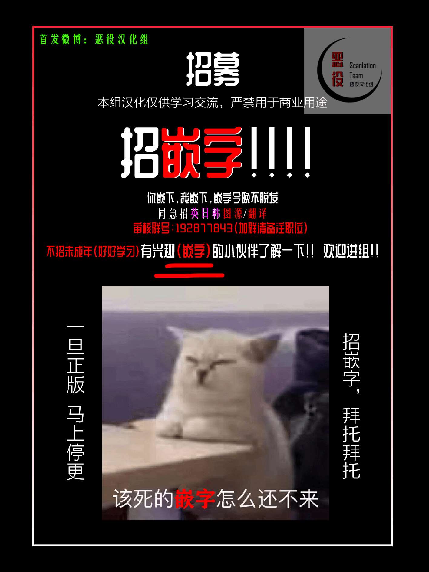 《穿刺我的荆棘》漫画最新章节第14话免费下拉式在线观看章节第【12】张图片