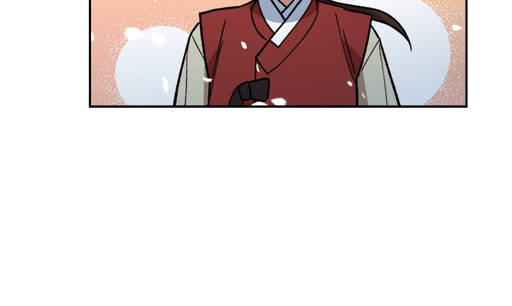 《内侍失格/王储难保》漫画最新章节第131话免费下拉式在线观看章节第【9】张图片