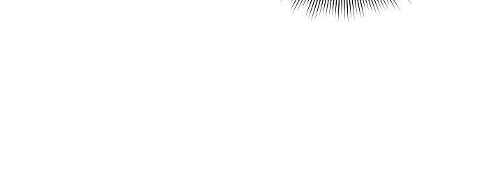 《内侍失格/王储难保》漫画最新章节第101话免费下拉式在线观看章节第【18】张图片