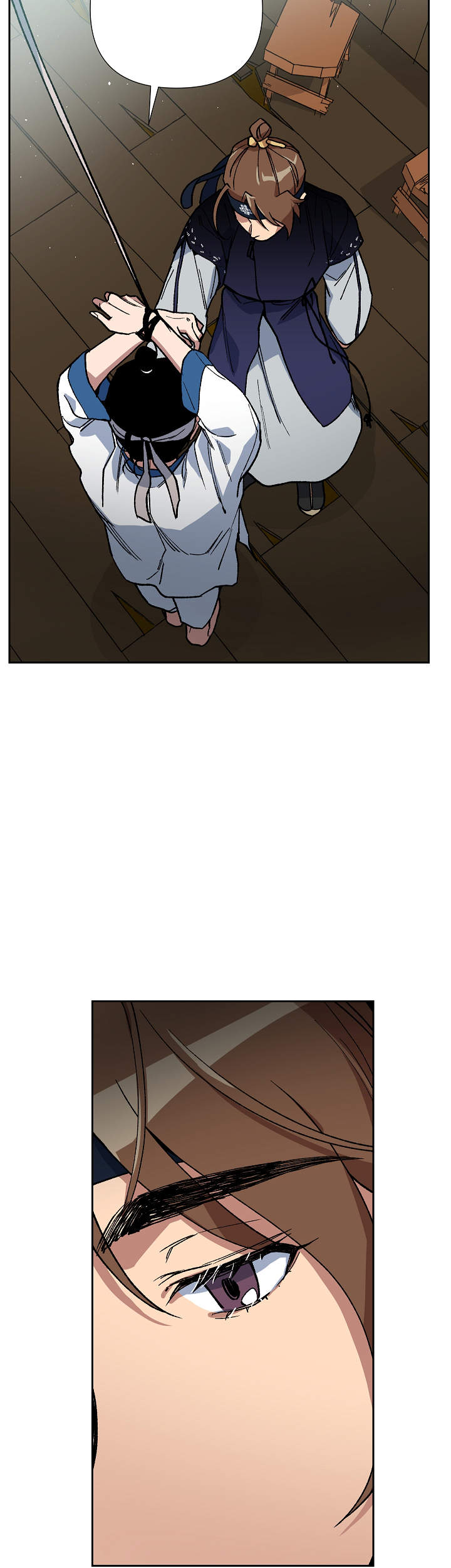 《内侍失格/王储难保》漫画最新章节第86话免费下拉式在线观看章节第【5】张图片