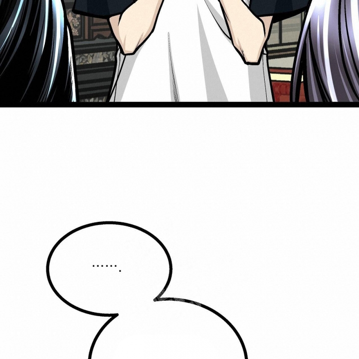 《爱情疗方》漫画最新章节第20话免费下拉式在线观看章节第【71】张图片