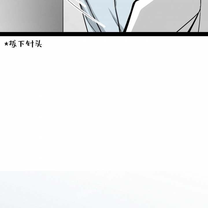 《爱情疗方》漫画最新章节第16话免费下拉式在线观看章节第【60】张图片