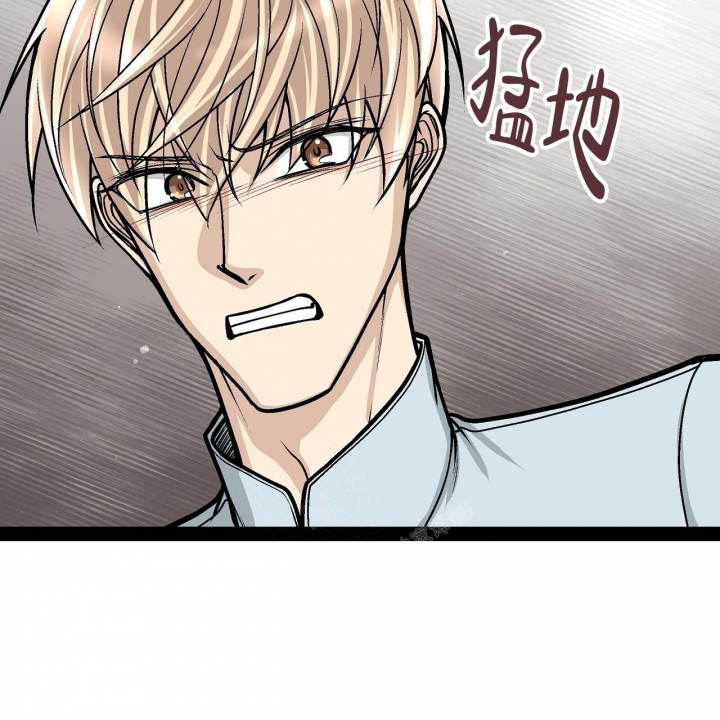 《爱情疗方》漫画最新章节第16话免费下拉式在线观看章节第【22】张图片