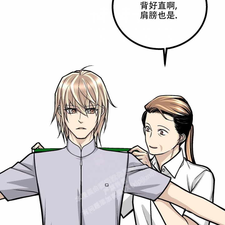 《爱情疗方》漫画最新章节第11话免费下拉式在线观看章节第【50】张图片