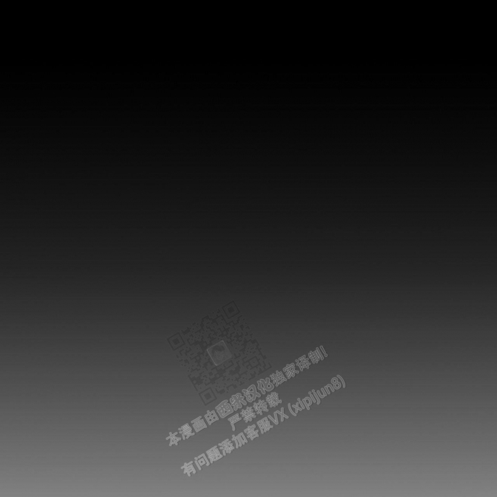 《爱情疗方》漫画最新章节第20话免费下拉式在线观看章节第【103】张图片