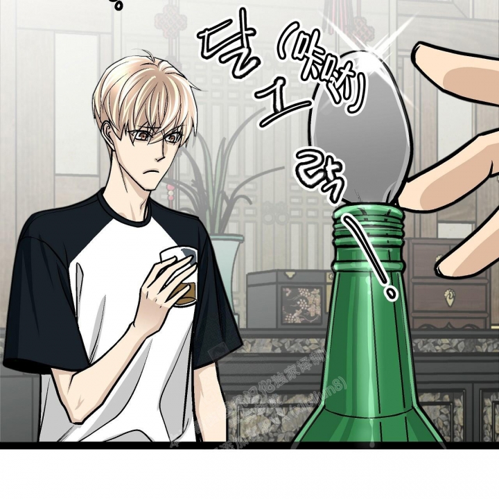 《爱情疗方》漫画最新章节第20话免费下拉式在线观看章节第【61】张图片