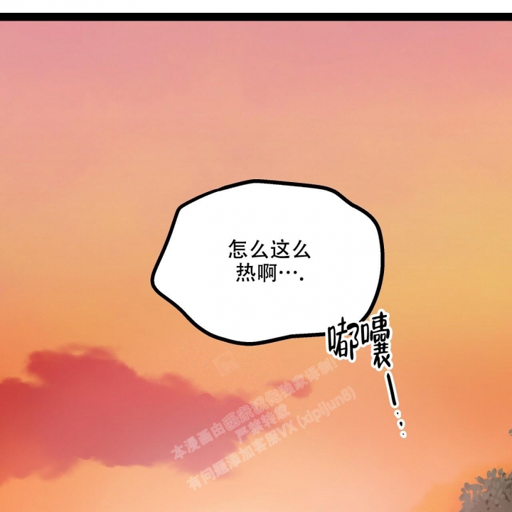 《爱情疗方》漫画最新章节第15话免费下拉式在线观看章节第【19】张图片