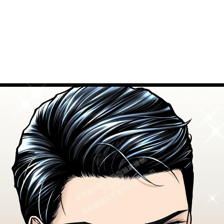 《爱情疗方》漫画最新章节第20话免费下拉式在线观看章节第【43】张图片