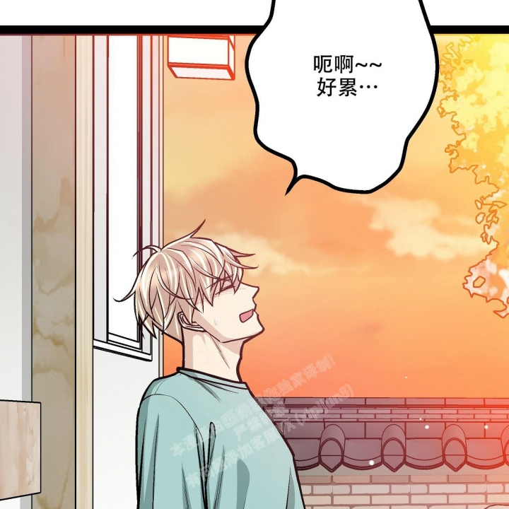 《爱情疗方》漫画最新章节第15话免费下拉式在线观看章节第【6】张图片