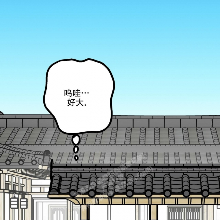 《爱情疗方》漫画最新章节第13话免费下拉式在线观看章节第【62】张图片