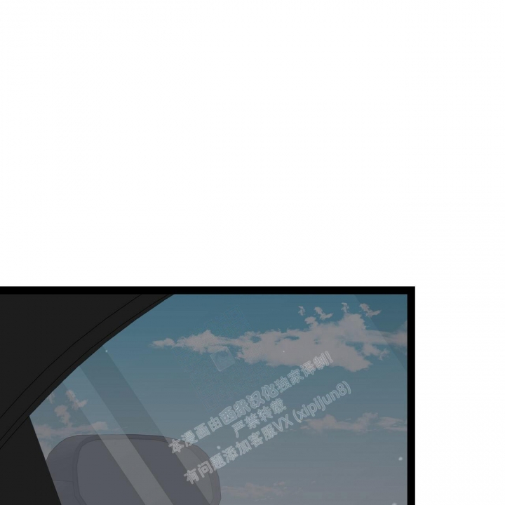 《爱情疗方》漫画最新章节第13话免费下拉式在线观看章节第【33】张图片