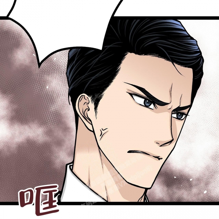 《爱情疗方》漫画最新章节第7话免费下拉式在线观看章节第【25】张图片