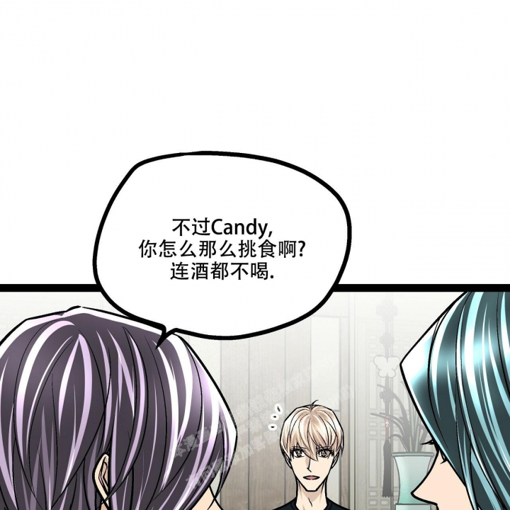 《爱情疗方》漫画最新章节第19话免费下拉式在线观看章节第【67】张图片