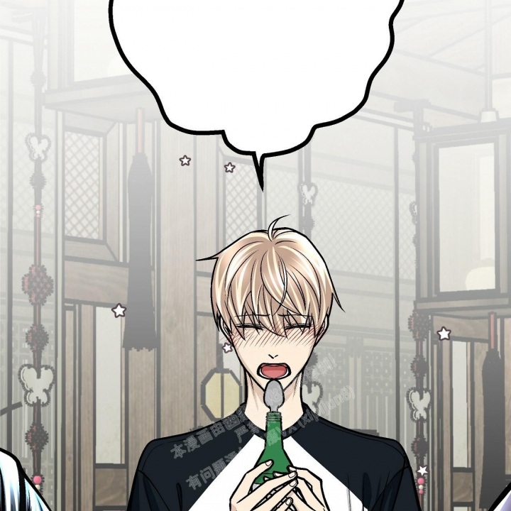 《爱情疗方》漫画最新章节第20话免费下拉式在线观看章节第【69】张图片