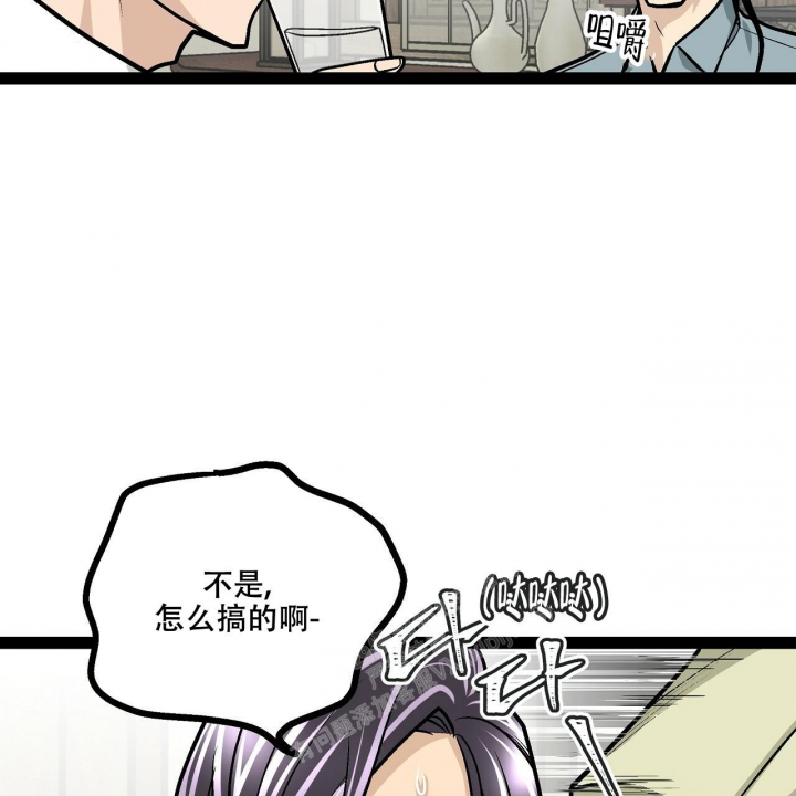 《爱情疗方》漫画最新章节第19话免费下拉式在线观看章节第【73】张图片