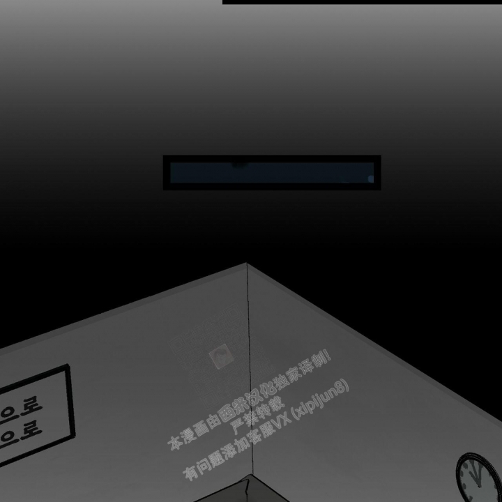 《爱情疗方》漫画最新章节第18话免费下拉式在线观看章节第【44】张图片