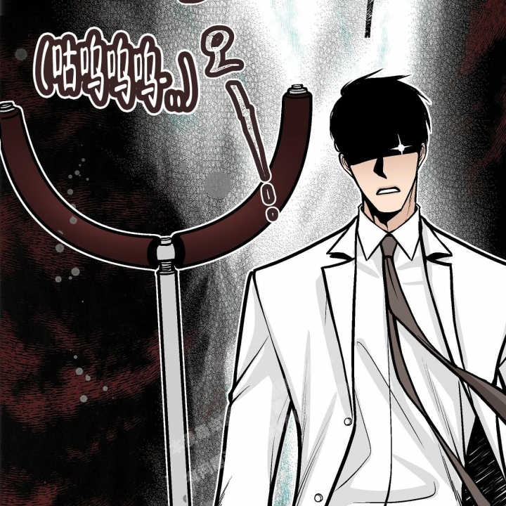 《爱情疗方》漫画最新章节第6话免费下拉式在线观看章节第【79】张图片