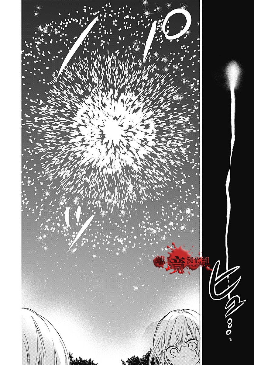 《绝叫学级转生》漫画最新章节第38话免费下拉式在线观看章节第【27】张图片