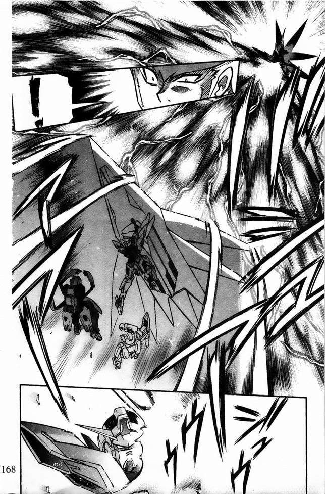 《机动战士敢达AGE  寻宝之星》漫画最新章节第9话免费下拉式在线观看章节第【18】张图片