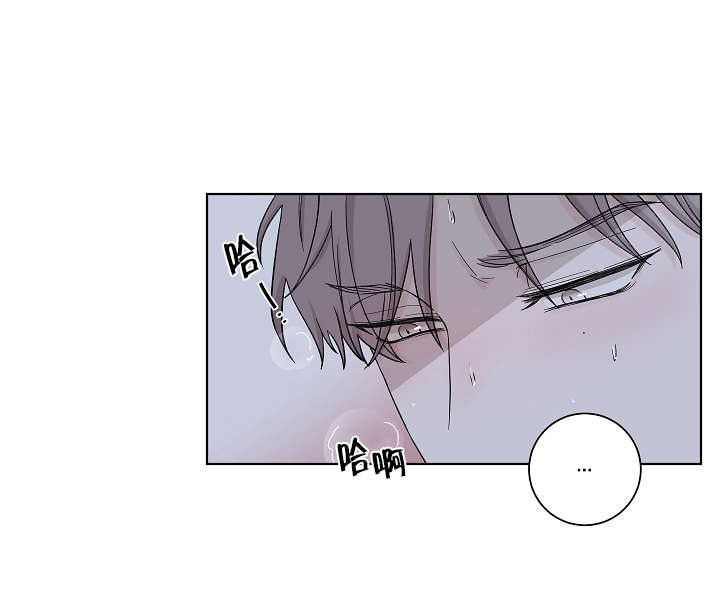 《无间吸引》漫画最新章节第8话免费下拉式在线观看章节第【2】张图片