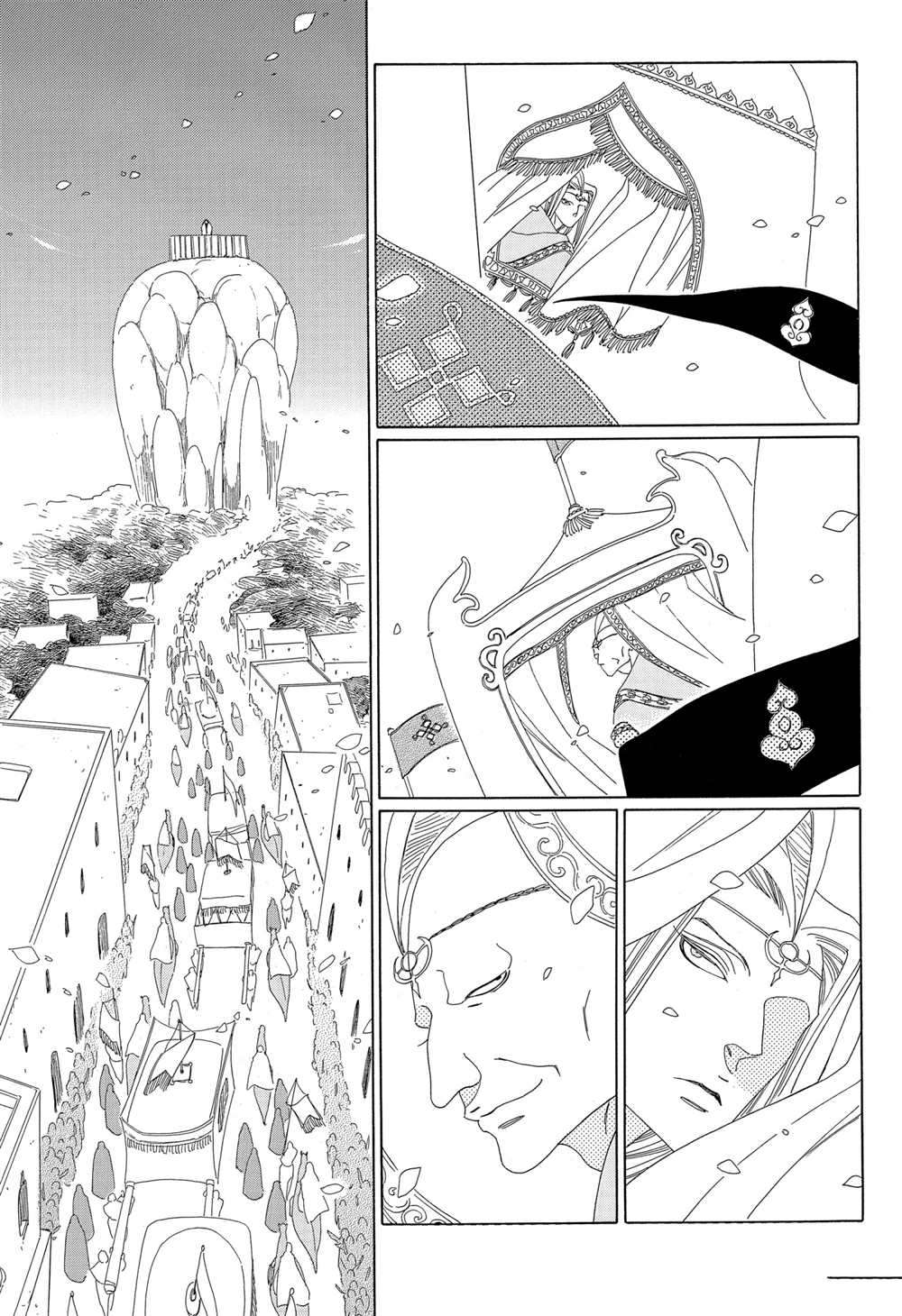 《王国物语》漫画最新章节第11话 试看版免费下拉式在线观看章节第【11】张图片