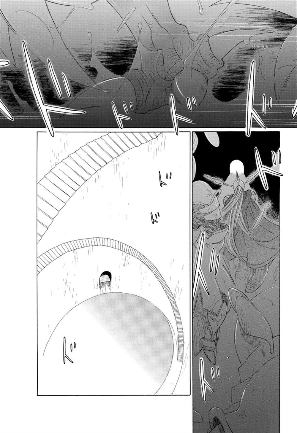 《王国物语》漫画最新章节第25话免费下拉式在线观看章节第【6】张图片