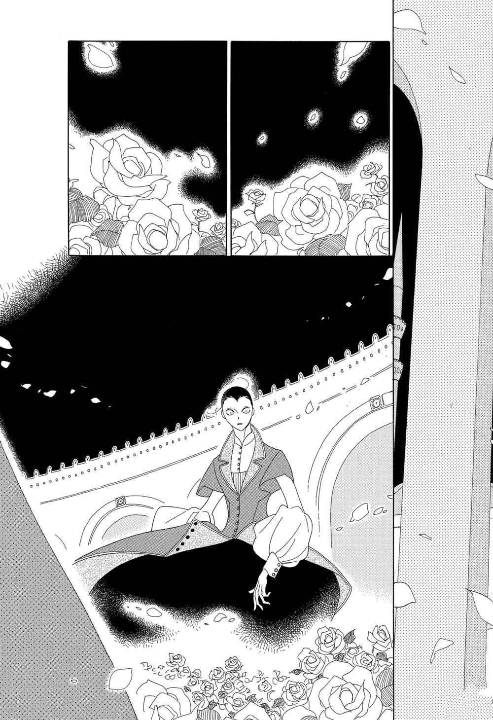 《王国物语》漫画最新章节第13话 试看版免费下拉式在线观看章节第【11】张图片