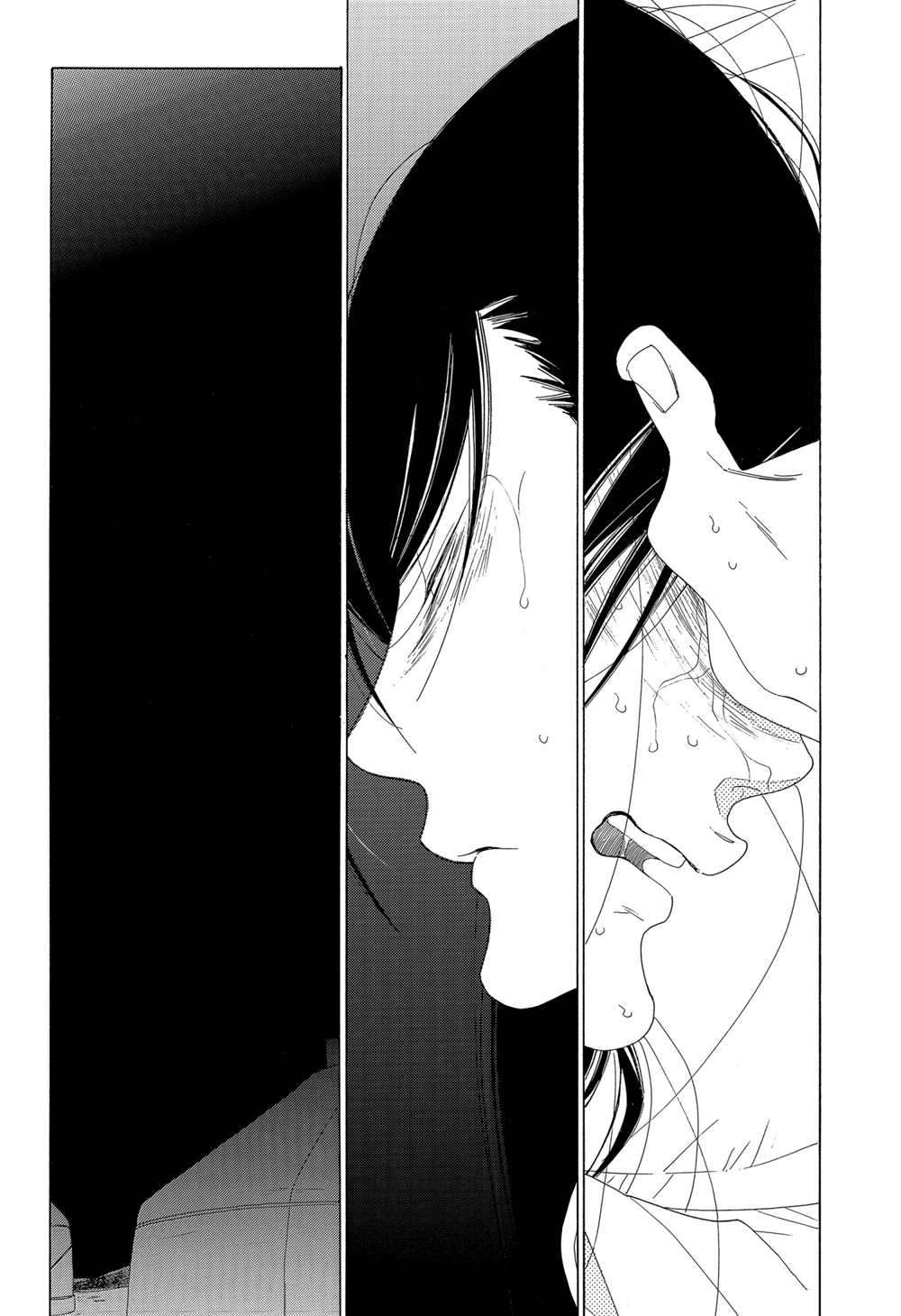 《王国物语》漫画最新章节第7话 试看版免费下拉式在线观看章节第【18】张图片