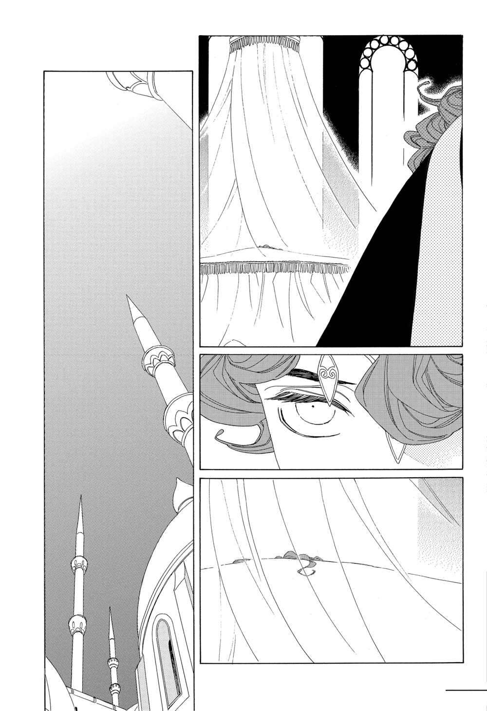 《王国物语》漫画最新章节第16话 试看版免费下拉式在线观看章节第【7】张图片