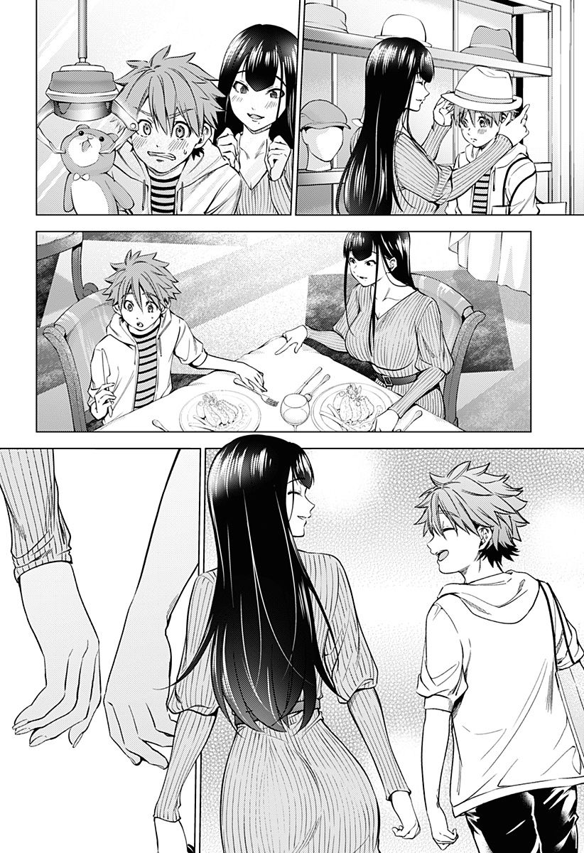 《After World》漫画最新章节第7话免费下拉式在线观看章节第【20】张图片