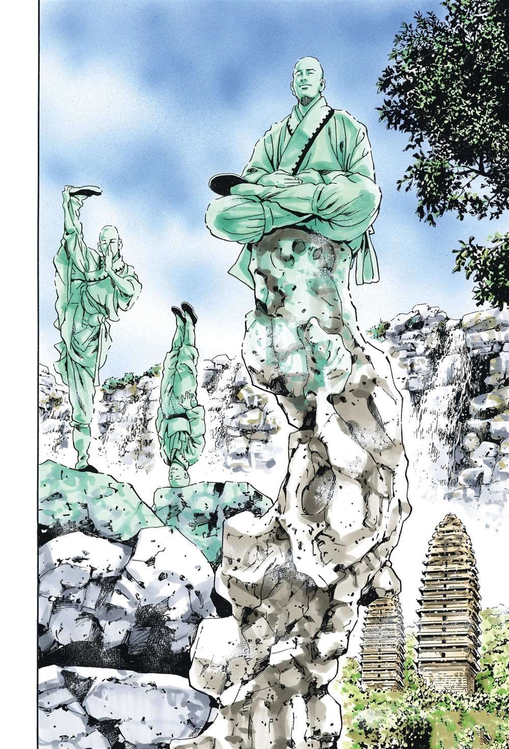 《中华小当家》漫画最新章节极93免费下拉式在线观看章节第【10】张图片