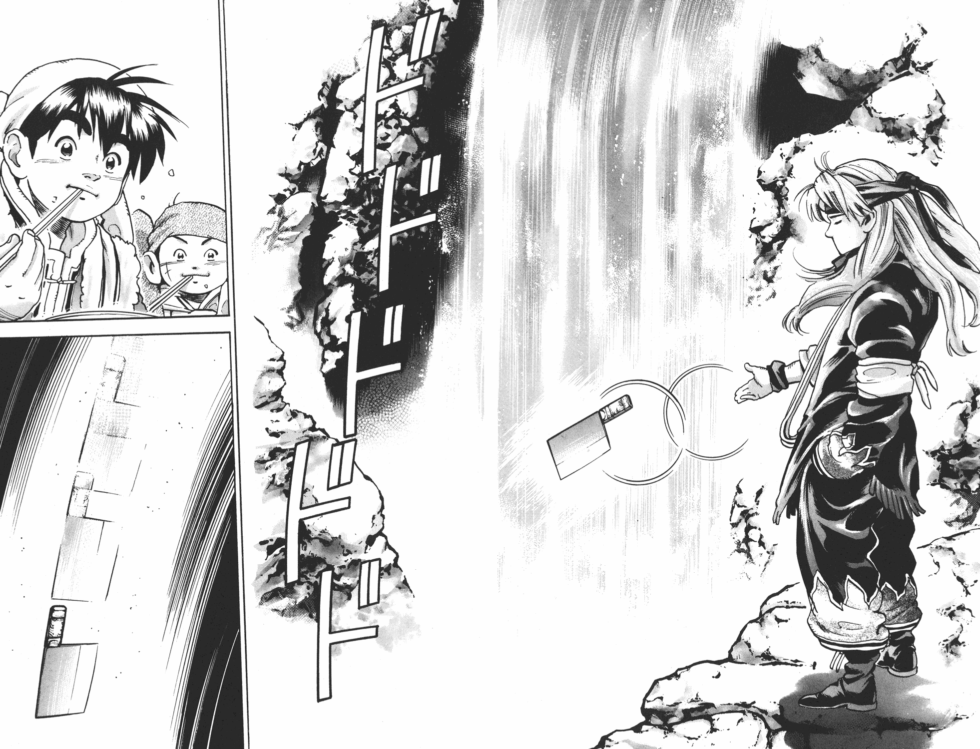 《中华小当家》漫画最新章节第15卷免费下拉式在线观看章节第【59】张图片