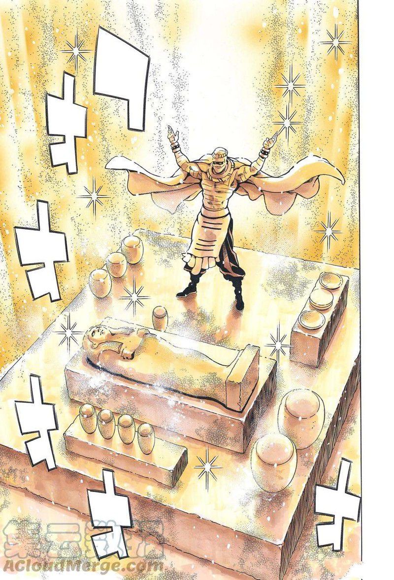 《中华小当家》漫画最新章节极119免费下拉式在线观看章节第【19】张图片