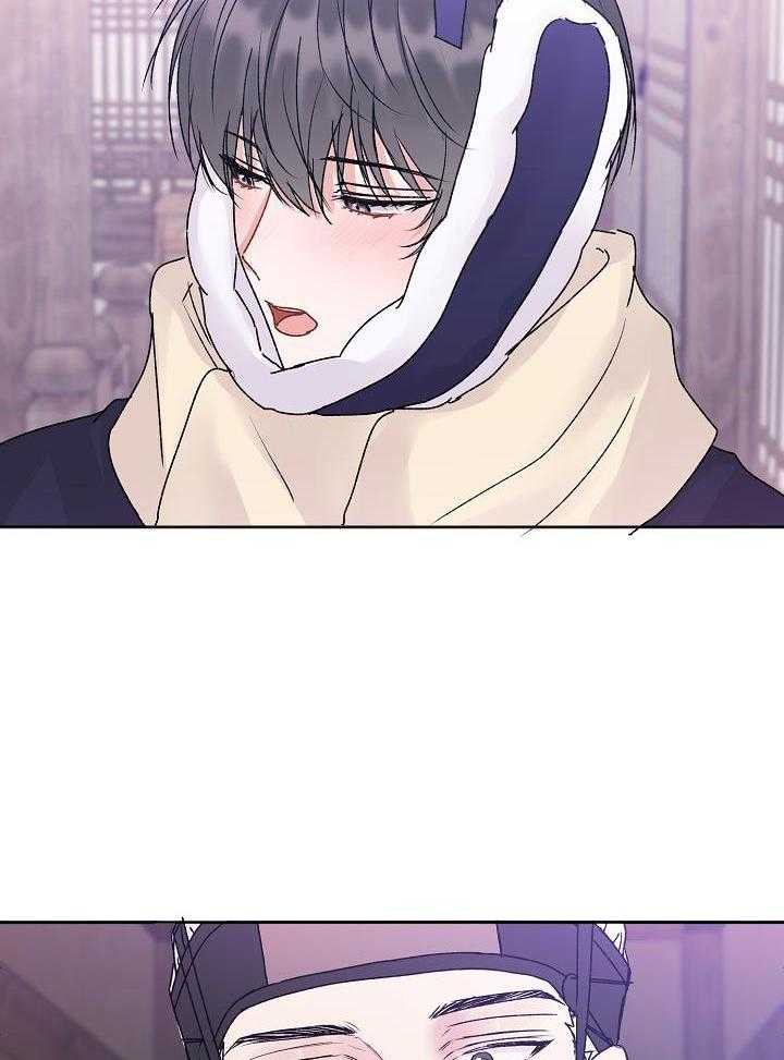 《前辈别哭(I+II季)》漫画最新章节第106话免费下拉式在线观看章节第【24】张图片