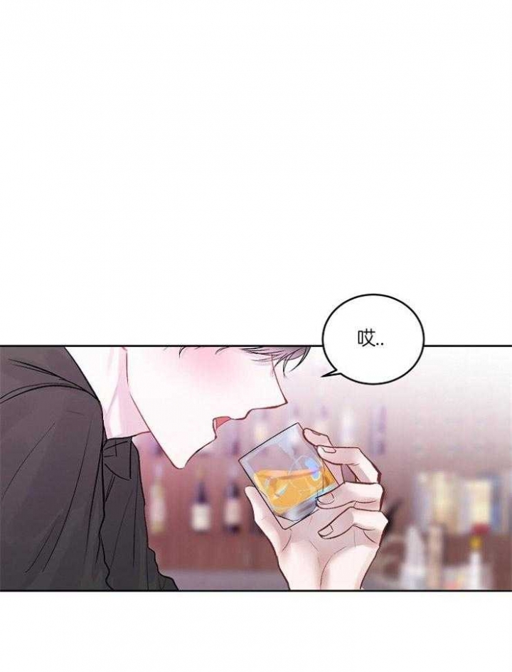 《前辈别哭(I+II季)》漫画最新章节第24话免费下拉式在线观看章节第【1】张图片