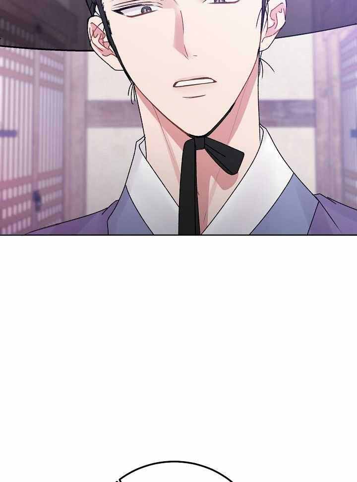 《前辈别哭(I+II季)》漫画最新章节第106话免费下拉式在线观看章节第【25】张图片