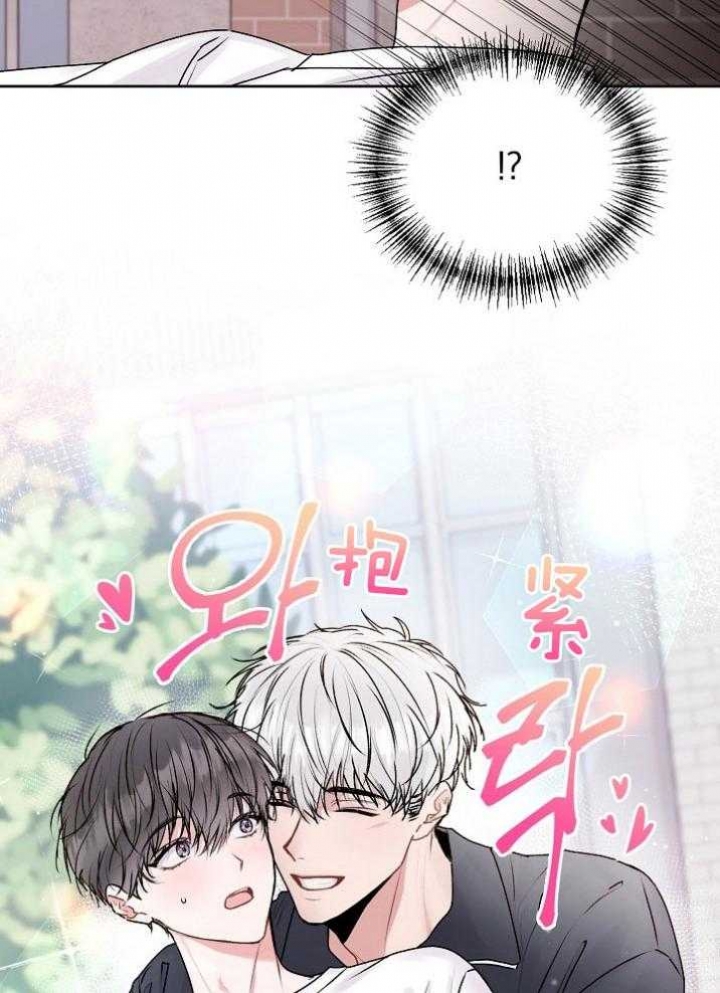 《前辈别哭(I+II季)》漫画最新章节第49话免费下拉式在线观看章节第【14】张图片