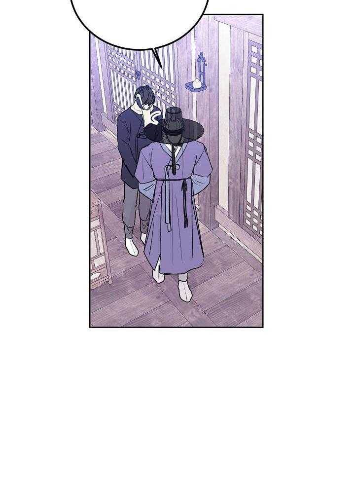 《前辈别哭(I+II季)》漫画最新章节第106话免费下拉式在线观看章节第【19】张图片